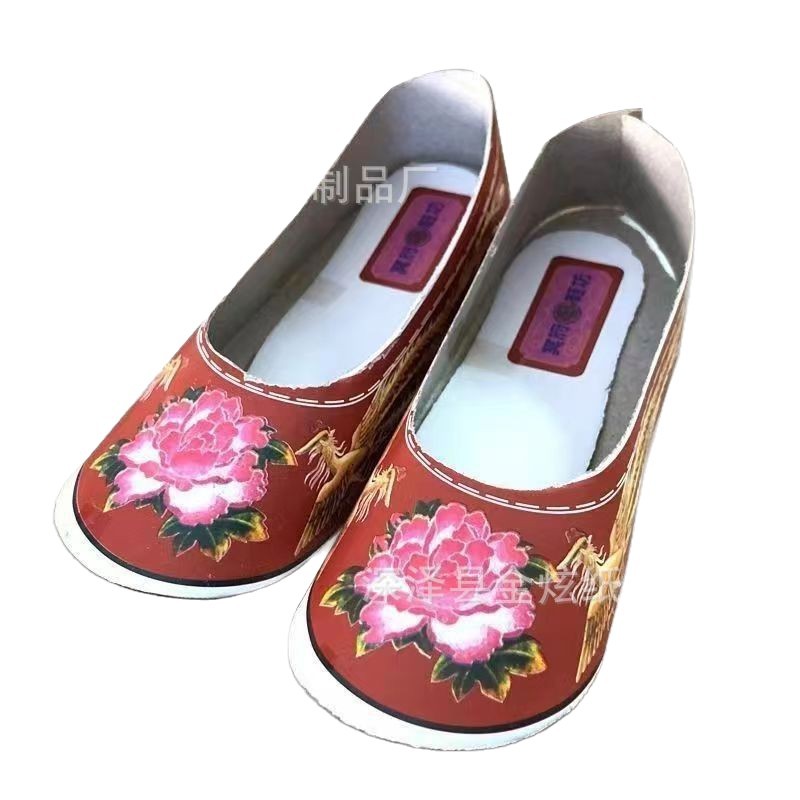 Paper-Made Dragon and Phoenix Shoes, Paper Children's Shoes, Boys and Girls Paper Shoes, Burning Paper, Paper Money, Sacrificial Use for the Tomb-Sweeping Festival