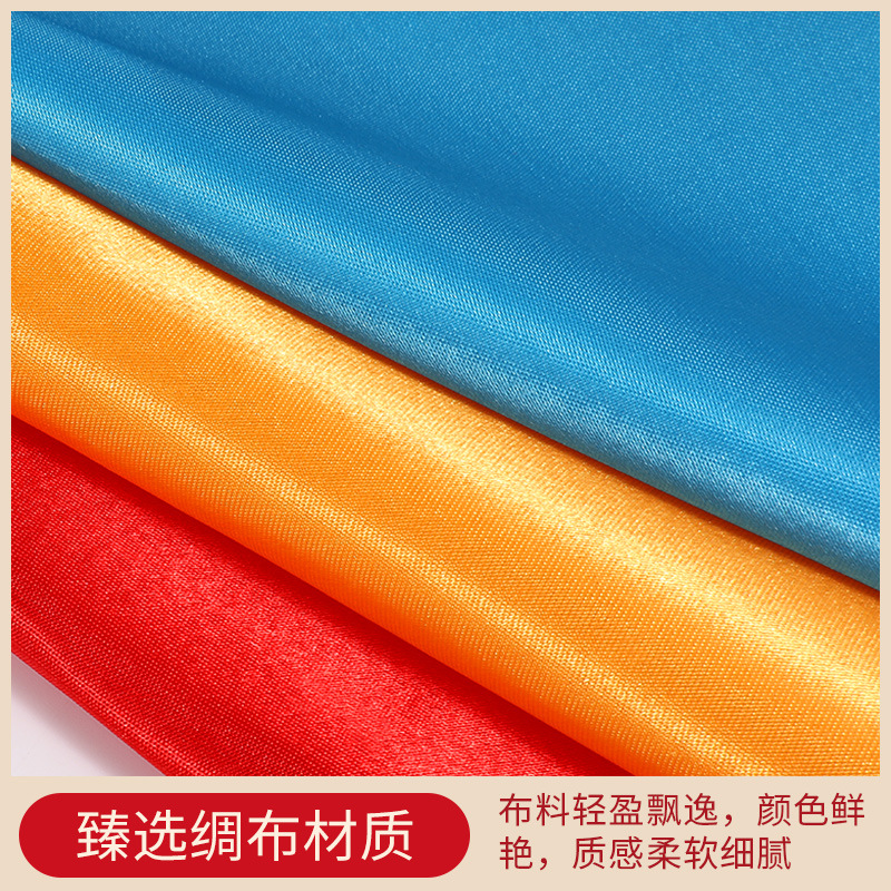 Mongolian Dance Chopsticks Props Children Dance Chopsticks Dance Mongolian Dance Adult Chopsticks Exercise Square Dance Dancing Mausoleum