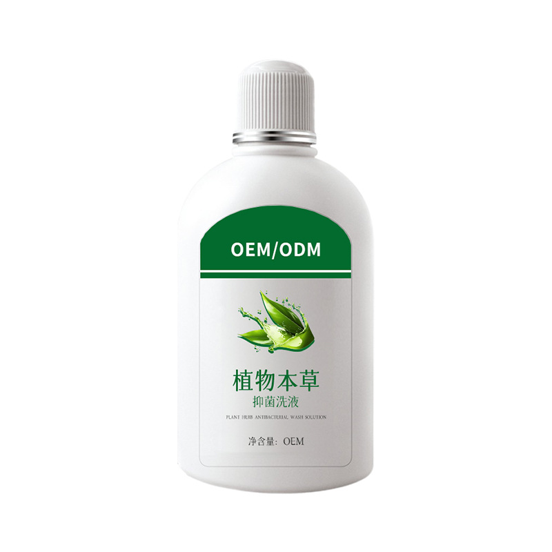 Private Antibacterial Lotion, Same Style Female Care Private Parts Rinse Liquid, Private Parts Plant Herbal Cleaning Liquid Factory