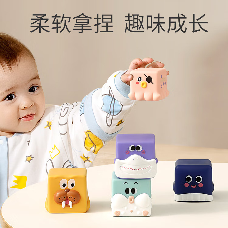 Мягкие резиновые строительные блоки Kechao, образовательные игрушки для детей, которые можно складывать, игрушки для мальчиков и девочек, раннее обучение и восприятие