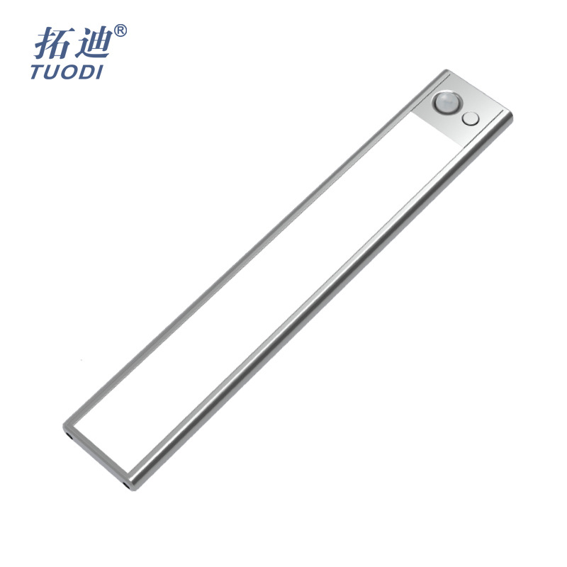 Independent Station Drainage Explosion Induction Wardrobe Lamp Dimming Color Adjusting Bedside Lamp USB Charging Long Thin Cabinet Lamp