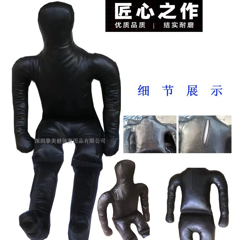 Training Dummy Seatable Foldable Merged Judo Boxing Sanda Training Dummy