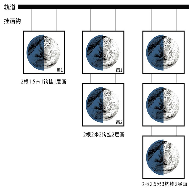 Hanging Tracks Adjustable Hook Moving Painting Track Painting Exhibition Gallery Hanging Mirror Line Slot Slide Guide Hanging Line Hanging Rail
