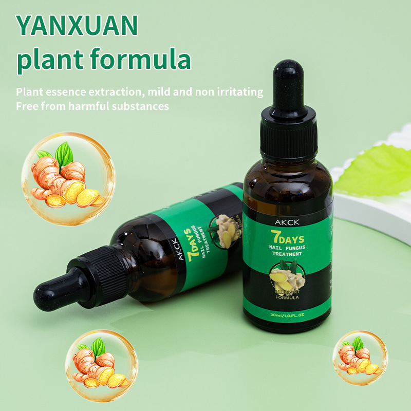 Cross-Border Akck Ginger Nail Care Solution Onychomycosis Repair Hand and Foot Nail Care Soft Nail Brightening Nail Moisturizing Solution