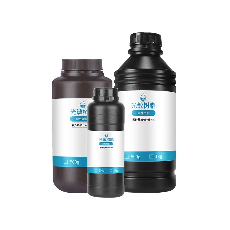 Customized Cross-Border Amazon Low-Odor Easy-To-Form Lcp/Dlp405Nm3D Water-Washable Photosensitive Resin Consumables