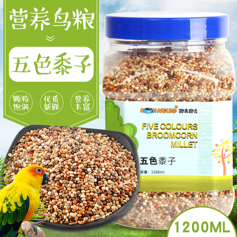 Корм для попугаев, смесь зерен, тигровая шкура, черный феникс, мелкое солнце, 1200 мл