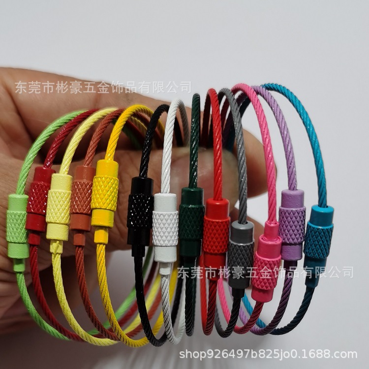 Поставка трос кабель LED подвеска, рукав для троса, алюминиевый рукав, штампованный трос кабель, резиновое покрытие стальное кольцо