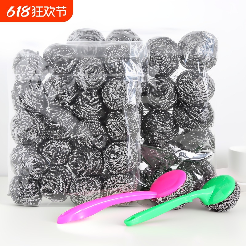 Чистящий шарик из нержавеющей стали, кухонные принадлежности, большой магический скребок для кастрюль, не теряющий шелк