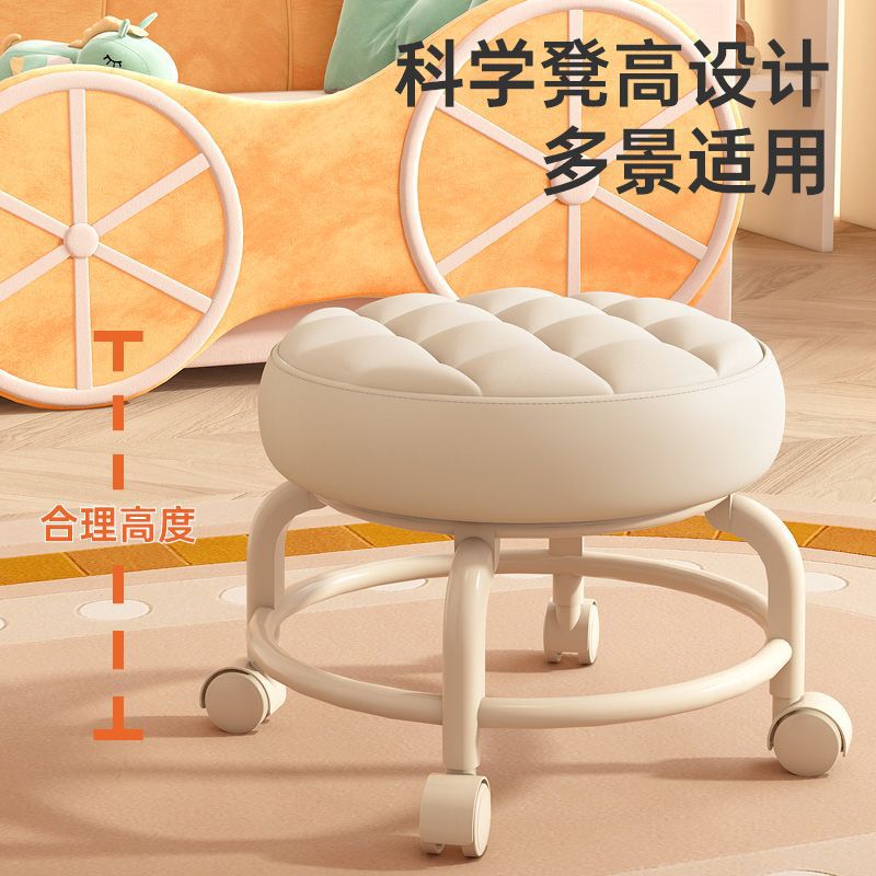 Многофункциональный табурет с колесами, детский табурет, мягкое сиденье