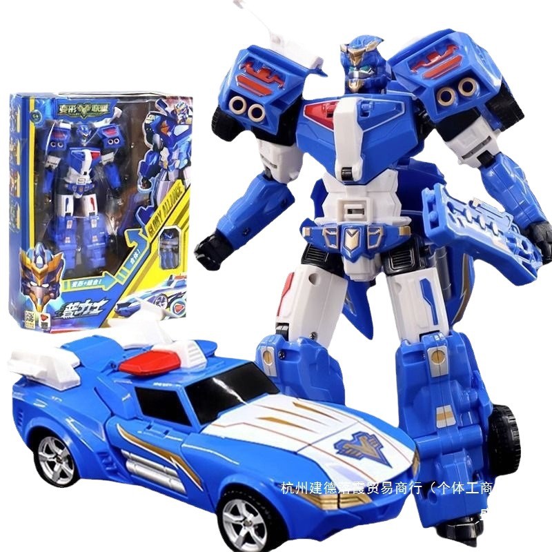 Transformers Alliance Autobot Toy Fusion King Kong Children Boy Robot China Transformers Alliance Series