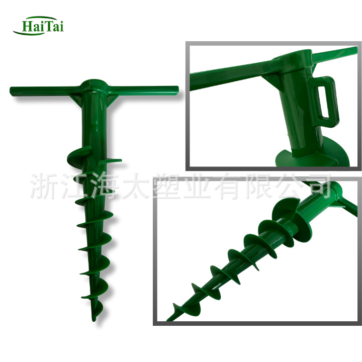 Plastic Spiral Umbrella Inserts, Umbrella Seats, Ground Nails, Tent Ground Dings, White Canopy Ground Nails