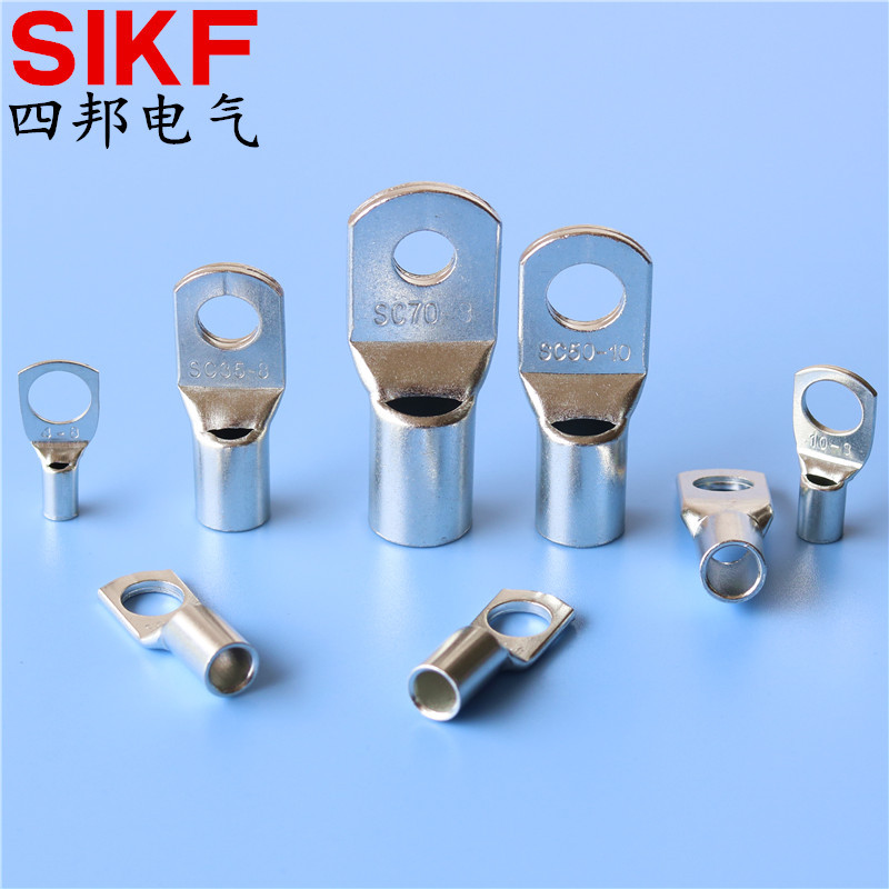 Factory Direct sales SC16-10 wiring nose SC16-8 peeping copper wire nose 16-6 New Energy Dongguan copper wire ear