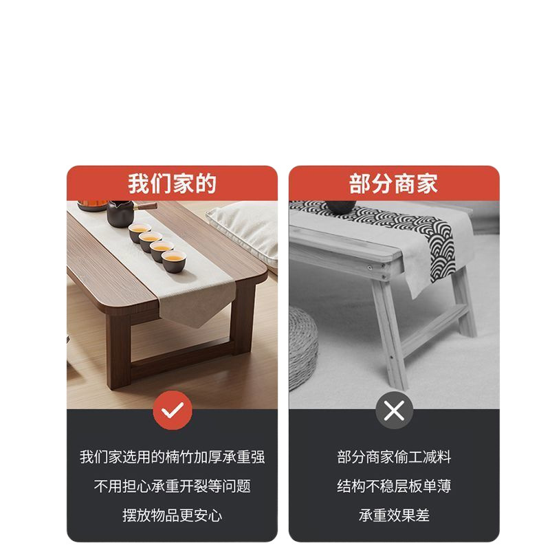Folding Coffee Table Home Living Room Small Table Tea Table Simple Small Apartment Bay Window Tea Table Bedroom Learning Computer Low Table