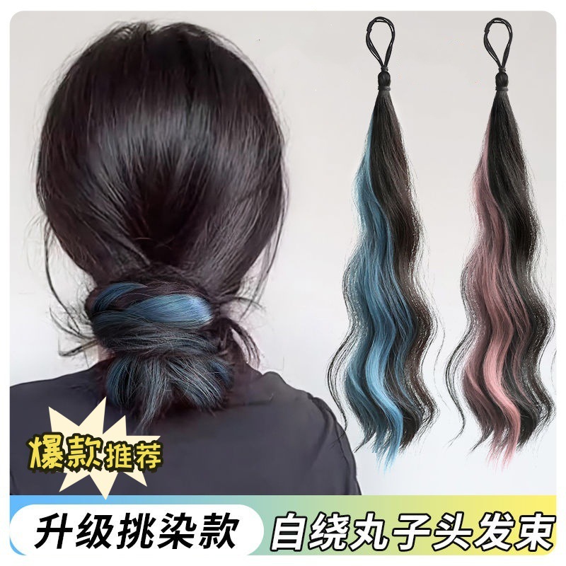 Парик с выделением, длинные волосы, низкий хвост, самозавивающийся