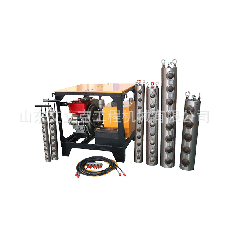 Rock Splitting Machine Granite Copper Ore Pavement Concrete Splitting Machine Stone Opening Machine Stone Splitting Machine