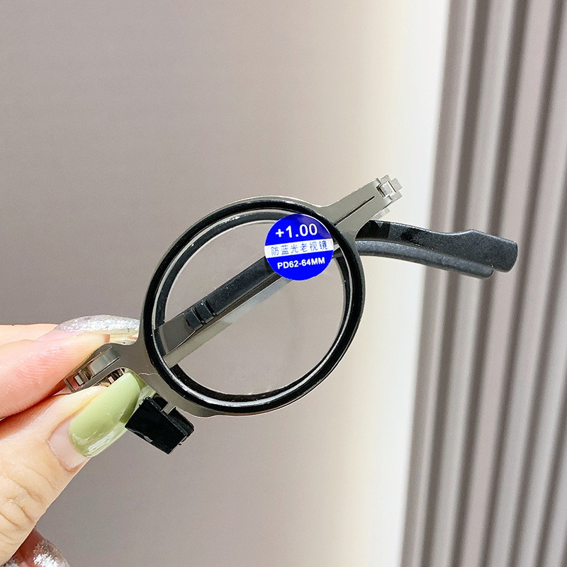 2025 New Folding Anti-Blue Light Fashion Retro Ultra-Light Screw-Free Lightweight Portable Reading Glasses Spot Wholesale