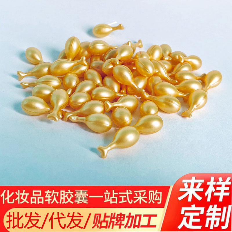 Fullerene placenta essence light fine lines firming brightening skin space-time capsule bee grass fullerene placenta