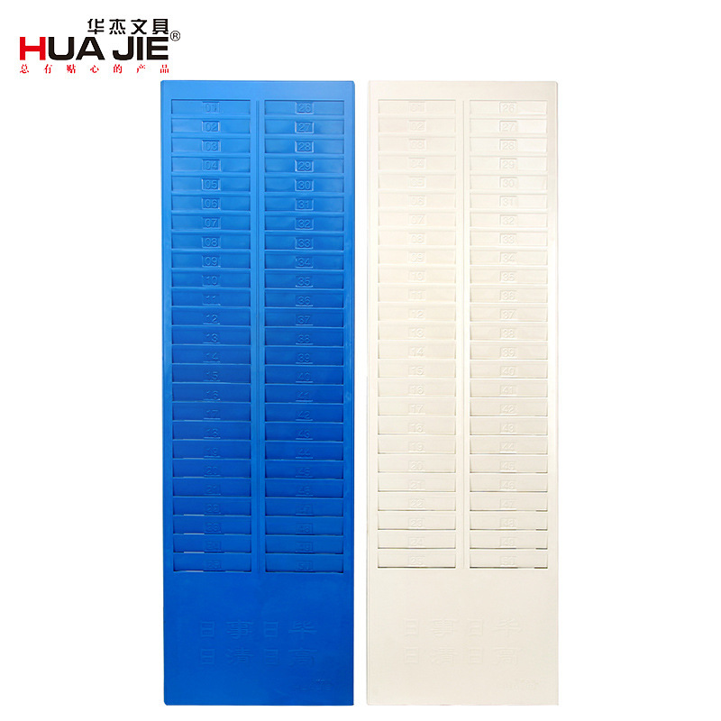 Huajie Оптовая продажа, утолщенный 24-битный пластиковый держатель для карточек, офисные принадлежности