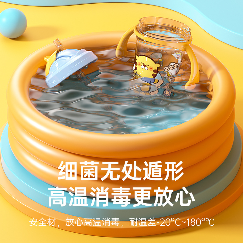 Children's Water Cup, Large Capacity, Anti-Drip Water Cup with Lid and Handle, Insulated, Anti-Scalding, Anti-Fall, Learning Drinking Cup, Training Cup