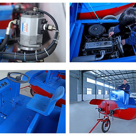 Small Hometown River Water Gourd Crushed Boat in Stock Wanying_Water Grass Salvage Boat Manufacturer Lawn Mower Boat