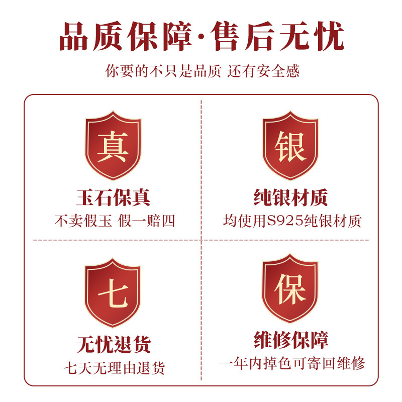 Fashion Hetian Jade Hanging Simple Personality No-matter Jade Pendant Niche Men and Women No-word Tag Jade Fidelity