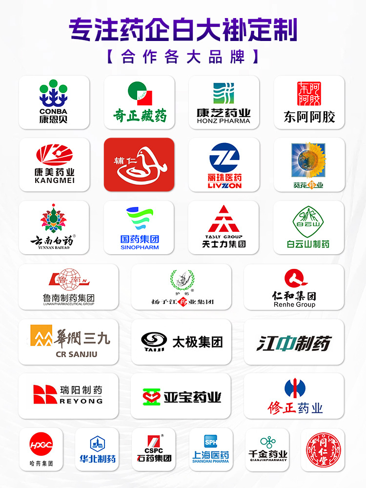 Cross-Border Work Clothes, Children's White Coats, Doctor Uniforms, Science Experiment Uniforms, Kindergarten Role-Playing Nurse Uniforms