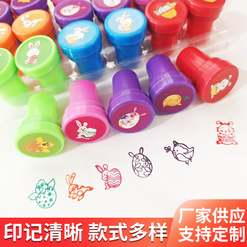 Цилиндрическая мультяшная игрушка печать, награда для учителя, печать для детского сада