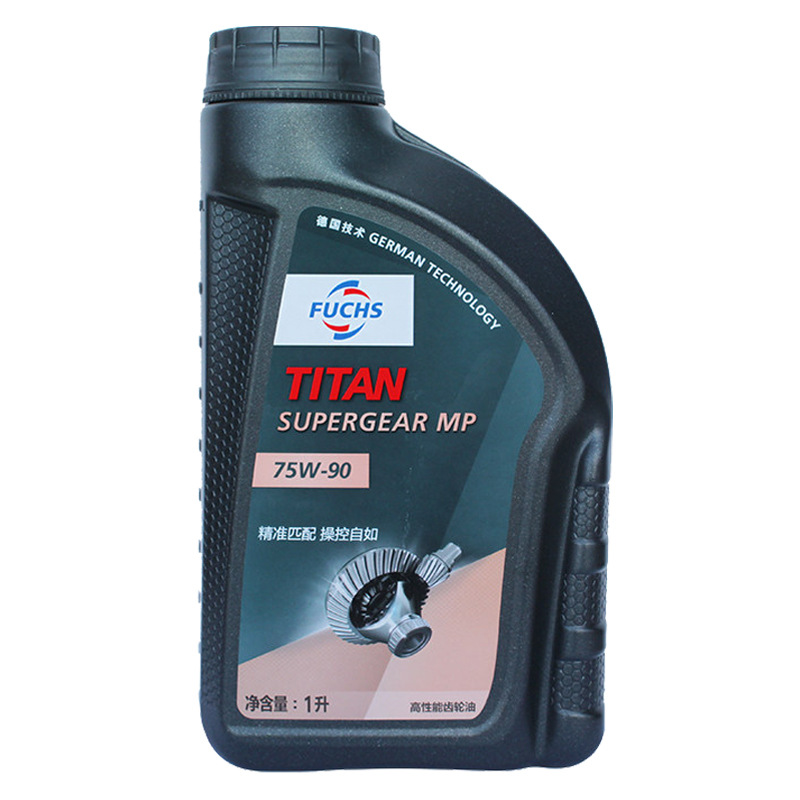 FOSS manual transmission oil gear oil synthesis 75W-90 GL-4 domestic