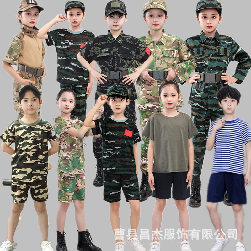 Детская камуфляжная одежда, форма для студентов, летняя военная форма для тренировок на свежем воздухе, спортивная одежда для мальчиков