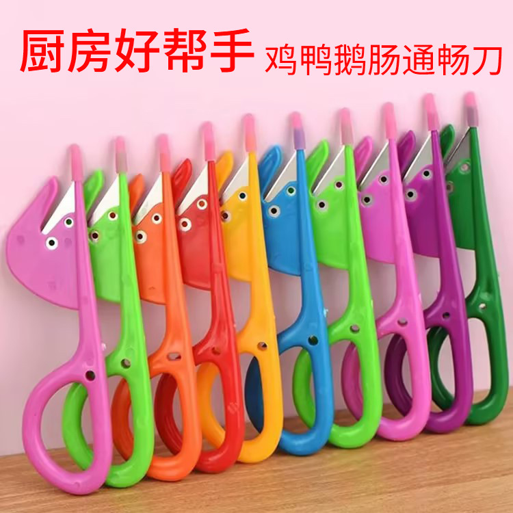 устройство для колбасы SOURCE нож для утиного фарша нож для куриного фарша открывалка для колбасы резак для колбасы артефакт для разбивания куриного фарша артефакт для разбивания утиного и гусиного фарша