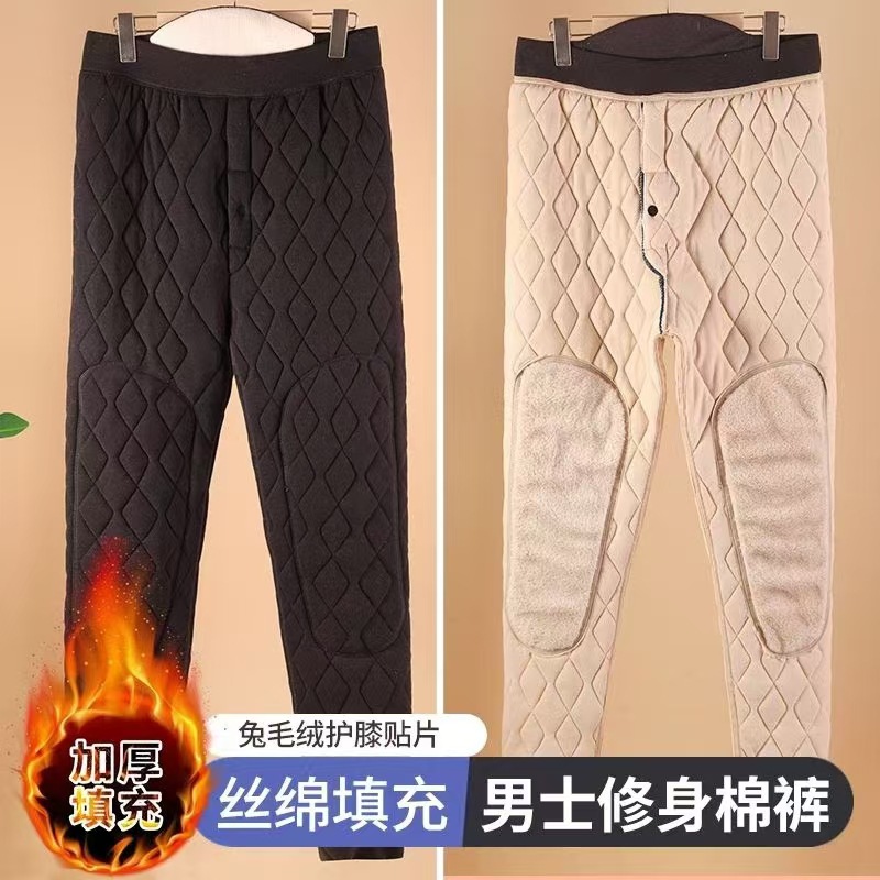 Термальные брюки для мужчин с высоким поясом и защитой колен, флисовая подкладка, утолщенные, нижнее белье, размер XL, хлопковые брюки, брюки из шелкового акрила и хлопка