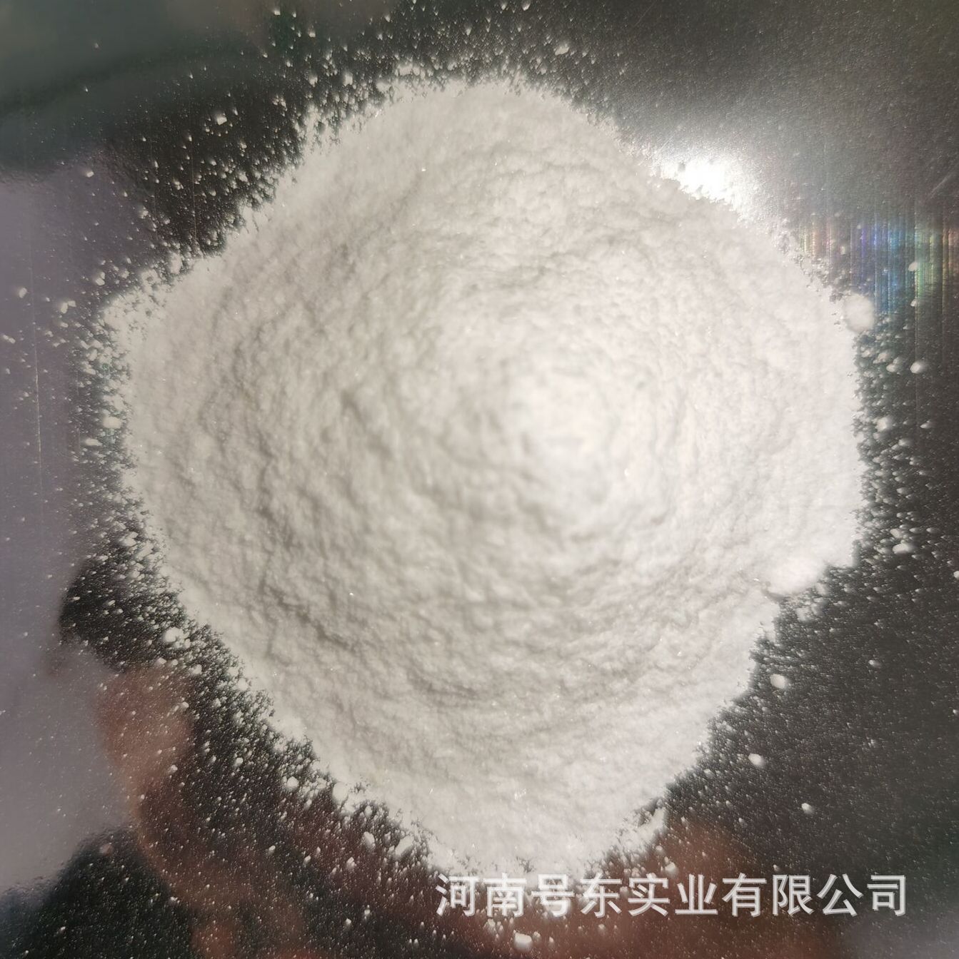 Shimenglianfenether Rubber Coating Flame Retardant Industrial Grade Manufacturer Supply