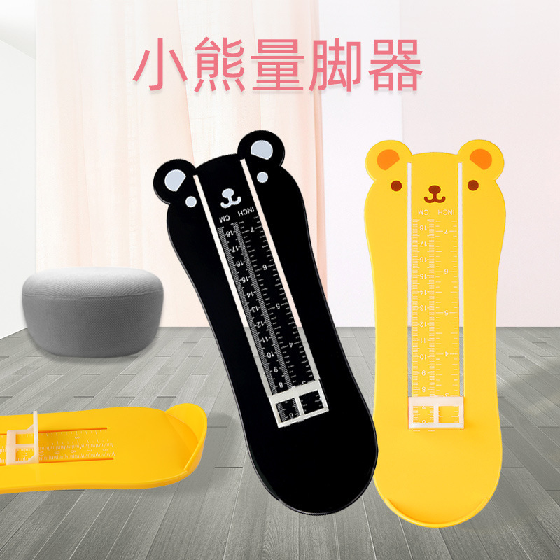 Измеритель длины стопы в виде милого медведя для детей 0-8 лет