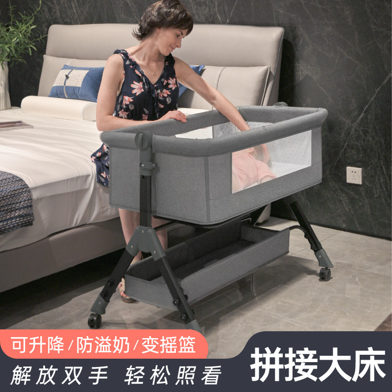 Baby crib splicing bed movable folding multifunctional cradle bed newborn bedside bed cross-border hot selling baby bed