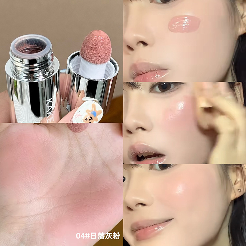 KAKE Velvet Liquid Blush White Natural Korean Color Low Saturation Matte Blush Stick Student Parity