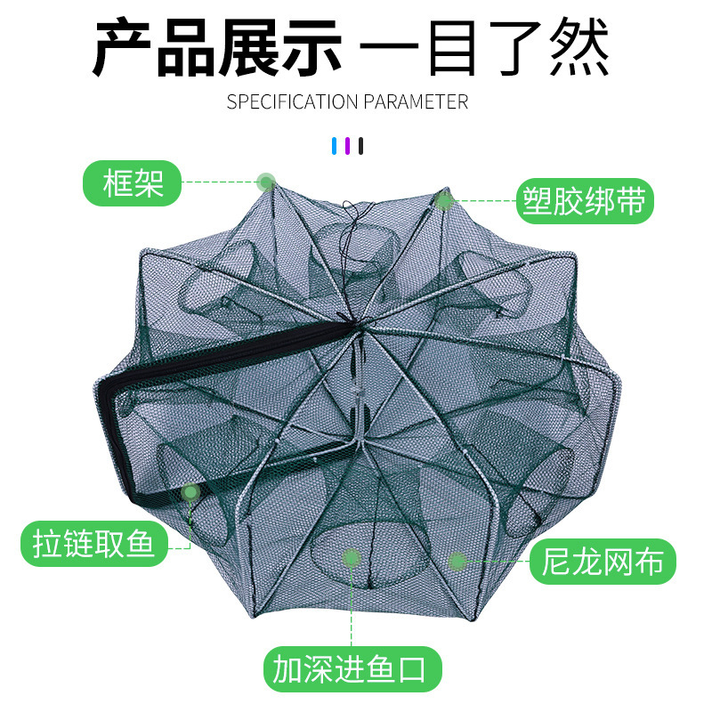 Folding Shrimp Catching Pot, Polygonal Round Fishing Pot, Eel Loach, Lobster Miscellaneous Fish Net, Flower Basket, Crab Net, Fishing Net