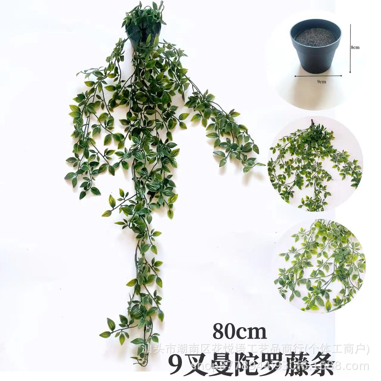 Amazon hanging potted plant combination simulation potted plant hanging strip bonsai interior decoration home wall hanging decorative plants
