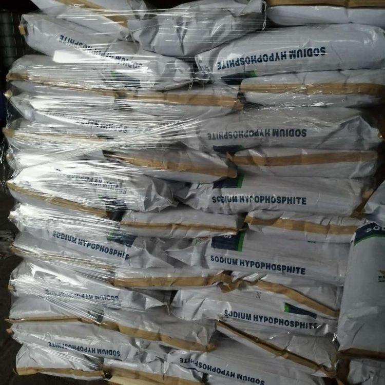 Single Crystal Candy Large Particles Small Particles Candy Chrysanthemum Tea Food Grade Polycrystalline Yellow Candy White Candy