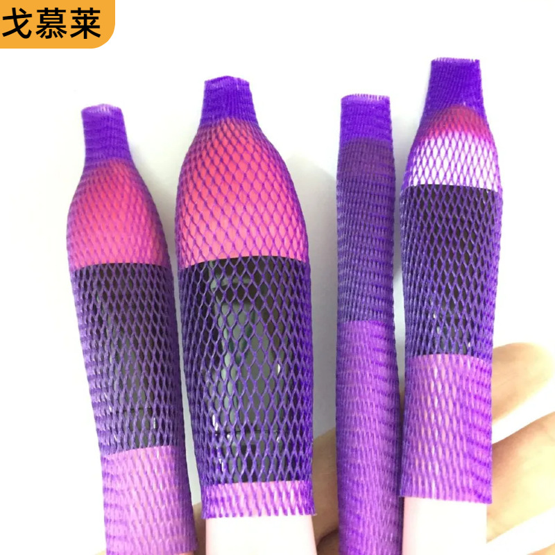 Makeup Brush net cover makeup brush net cover PE protective cover cosmetic supplies protective plastic net cover
