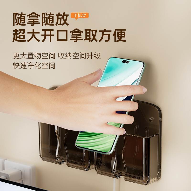 Wall-mounted mobile phone storage rack mobile phone charging bracket air conditioner remote control adhesive storage rack multi-use storage rack