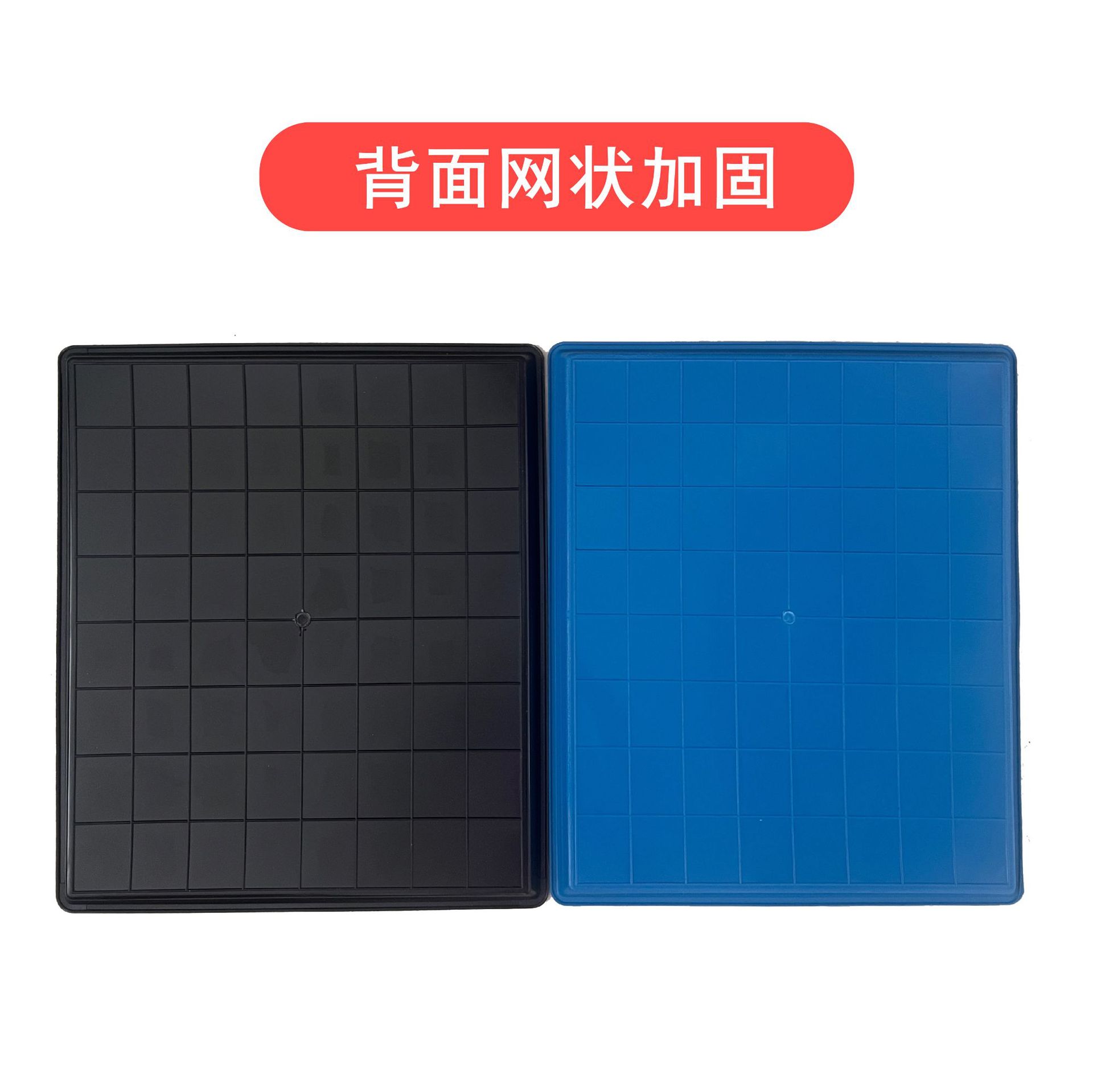 58*49 pedal manure tray plastic moisture-proof dog cage pet tray cat cage bird cage urine rabbit anti-fall pad