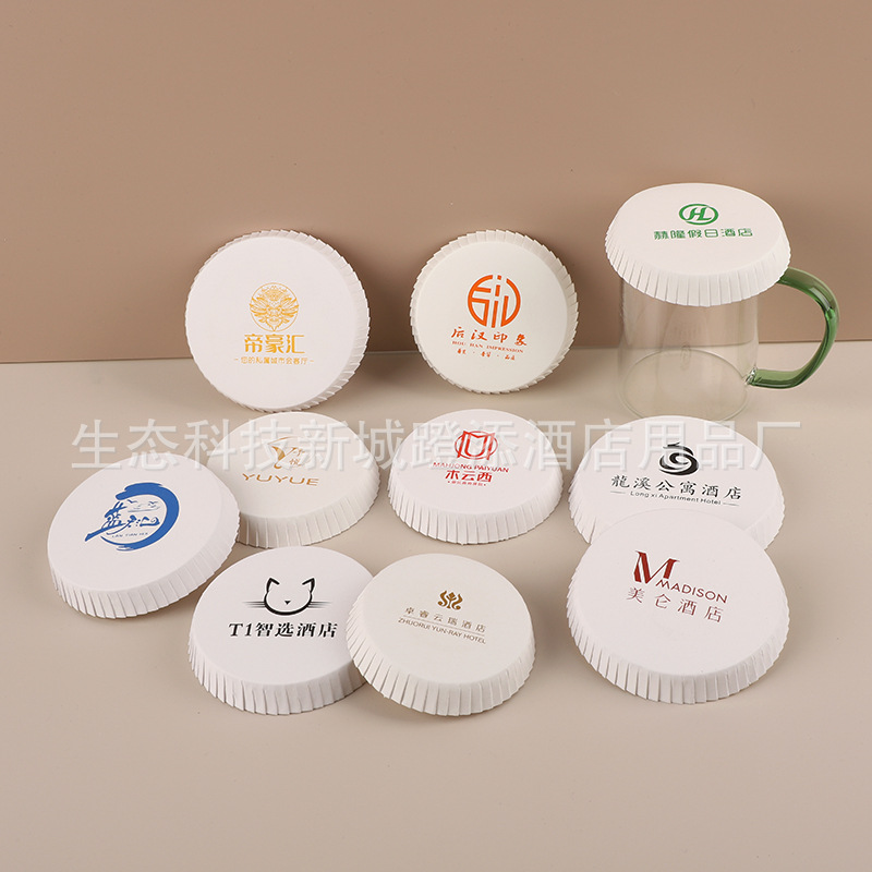 Одноразовая крышка для стаканов, абсорбирующая бумажная крышка, возможность печати логотипа, оптовая продажа