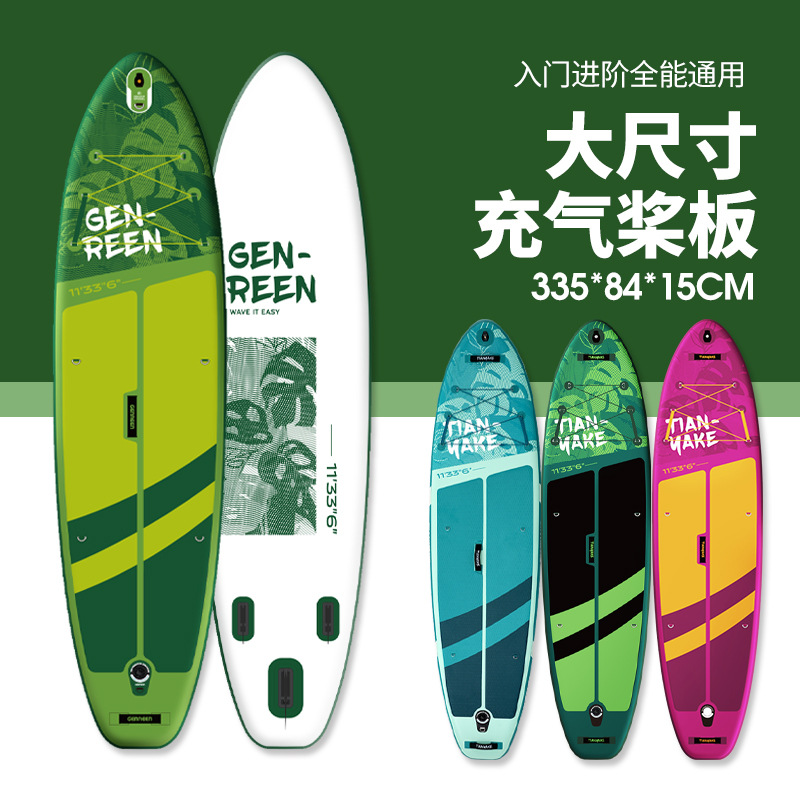 Профессиональная надувная доска для активного отдыха и рыбалки