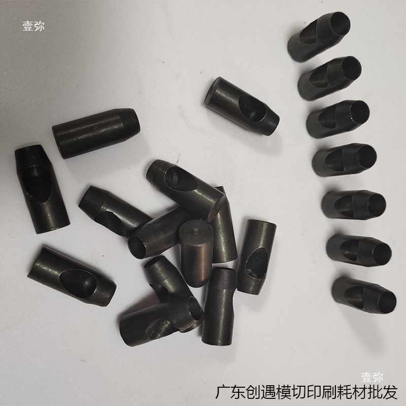 Die Cutting Waste Hole, Side Row Hole, Edge Trimming Hole, Die Cutting Material Punching, Die Cutting Knife Side Row Waste Hole, Die Cutting Template Hole