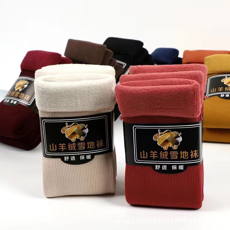 Cashmere Snow Socks Moon Socks Winter Warm Cold-proof fleece-lined Thickened Women's Floor Socks High-height Colored Socks