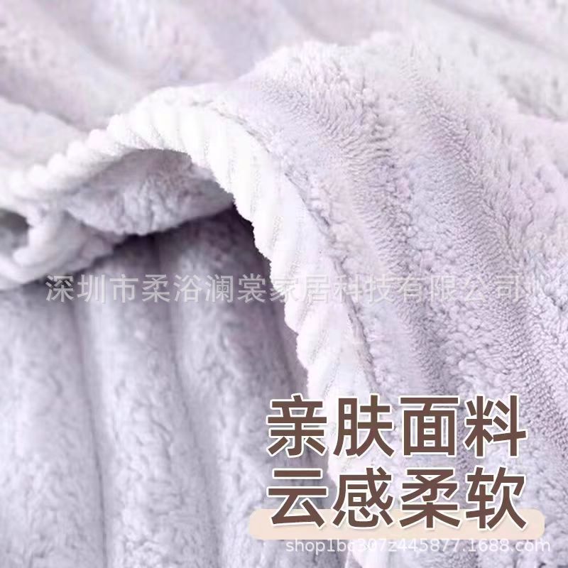 Women's Thickeneded Hair Drying Cap, Super Absorbent, Quick-Drying, Head Towel, Scrubbing Hair Drying Towel, New Style, Soft and Can Be Used for Hair Replacement