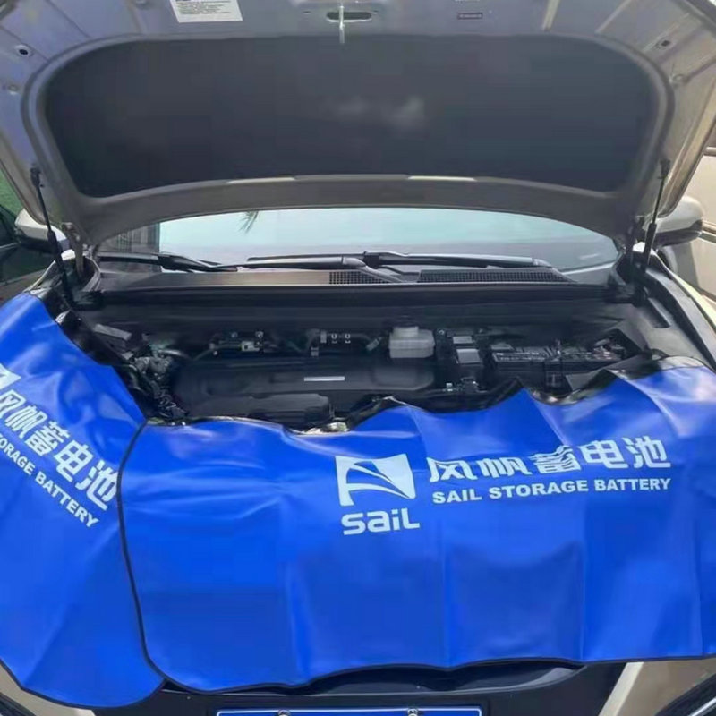 Car repair fender protective pad three-piece car repair maintenance Fender car body protective pad