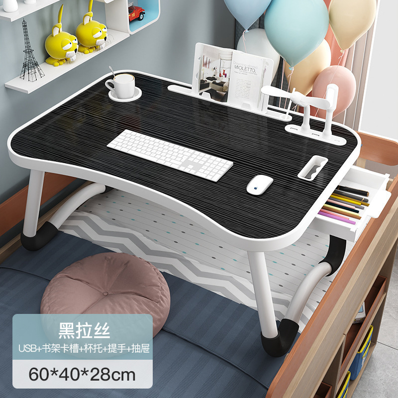 Folding Bed Small Table Computer Desk Student Dormitory Upper Bed Study Table Home Bedroom Bay Window Lazy Desk