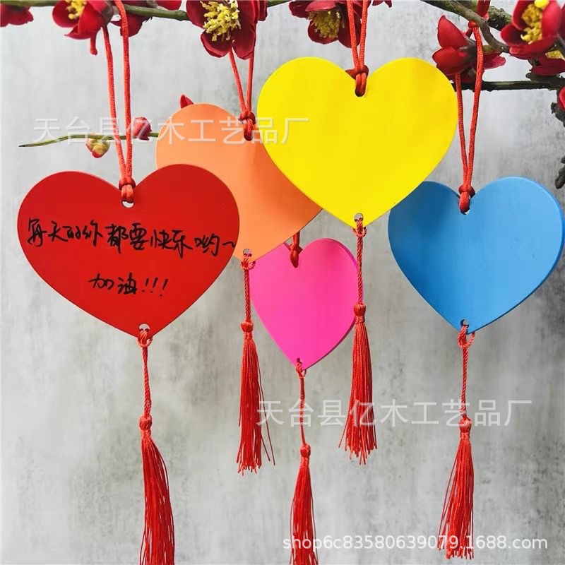Manufacturer's Wishing Card Colorfulful Heart-Shaped Wishing Wooden Card Praying Card Event Decoration Pendant Creative Wooden Card Can Be Printed with Logo