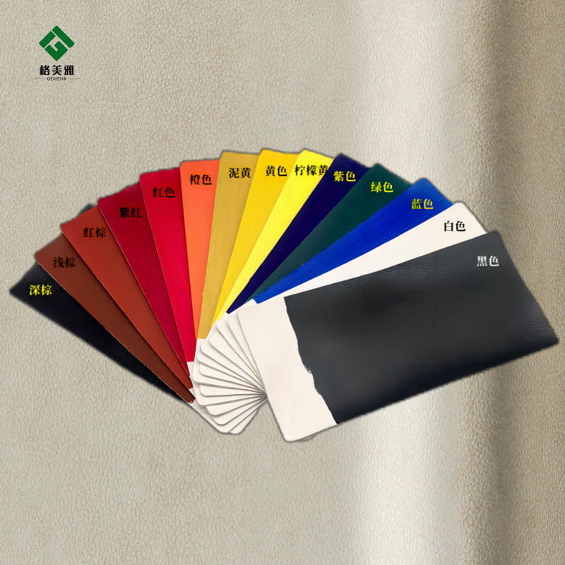 Factory Direct Sales Matte Water-Based Leather Paint Car Interior Renovation Color Change Resistant to Yellowing Self-Fixing Color Paste